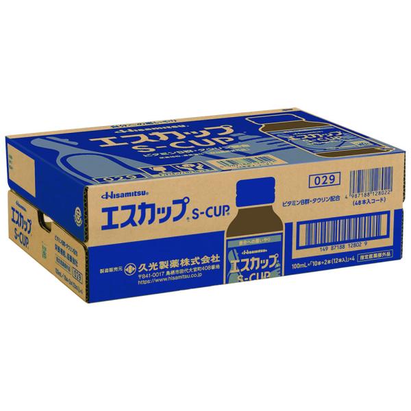 《ケース》　久光製薬 エスカップ (100mL×48本) ビタミンB群 タウリン配合　【指定医薬部外...