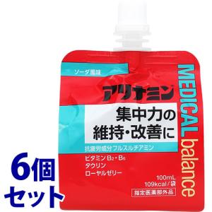 指定医薬部外品】 ユンケルローヤル D3 (50ml) 栄養ドリンク : SCB