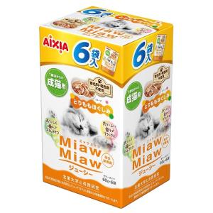 120個 ミャウミャウ 15歳頃からの ジューシーあじわいまぐろ MiawMiawジューシー あじわいまぐろ ( 60g×6袋入 )/ ミャウミャウ(Miaw