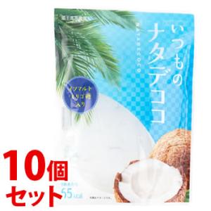 《セット販売》　和歌山産業 蔵王高原農園 いつものナタデココ (120g)×10個セット ナタデココ...