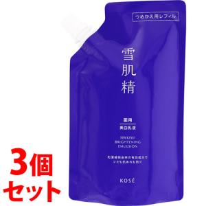 薬用雪肌精 ブライトニング エマルジョン ( 140mL )/ 雪肌精 乳液 美白