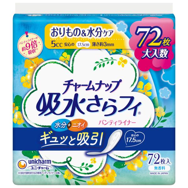 ユニチャーム チャームナップ 吸水さらフィ 微量用 5cc 無香料 (72枚) 軽失禁ライナー