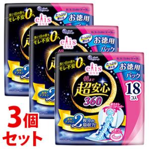 《セット販売》　大王製紙 エリス 朝まで超安心 360 特に多い日の夜用 羽つき お徳用パック (1...