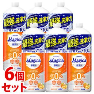 《セット販売》　ライオン チャーミー マジカ 酵素+ プラス オレンジの香り 大型サイズ つめかえ用...