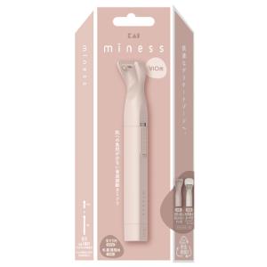 La Sana（ラサーナ） 海藻ヘアエッセンス さらさら Mサイズ (75mL