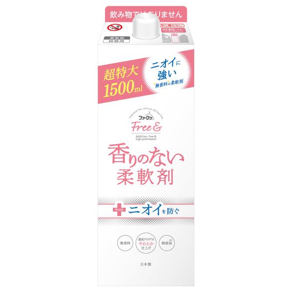 NSファーファ・ジャパン ファーファ フリー＆ 柔軟剤 無香料 つめかえ用 (1500mL) 詰め替...