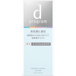 水橋保寿堂 いつかの石けん ねりタイプ (100g) 洗顔料 練石鹸 : ツルハ