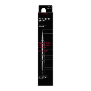 リバイタル アイゾーンブースター ( 15ml )/ リバイタル(REVITAL