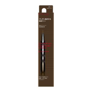 ケイト スーパーシャープライナーEX4.0 BR-1 レフィル ( 0.5ml )/ KATE