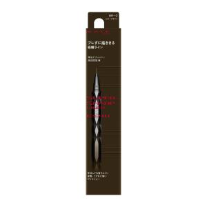 KATE ケイト スーパーシャープライナーEX4.0 ケイト スーパーシャープライナーEX4.0 BK-1 ( 0.5ml )/ KATE(ケイト