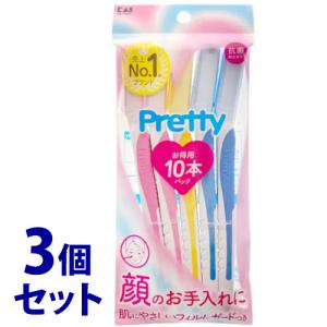 Excellula（エクセルーラ） 佐藤製薬 リフトパック エステ (60g