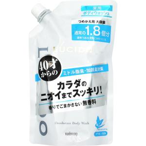 マンダム ルシード 薬用デオドラント ボディウォッシュ つめかえ用 大