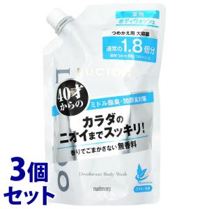 KUYURA（クユラ） ボディーケアソープ 心やすらぐ香り ジャンボサイズ