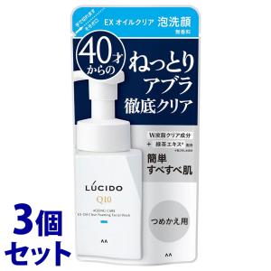 なめらか本舗 ノエビア サナ とろんと濃ジェル 薬用美白 N つめかえ用