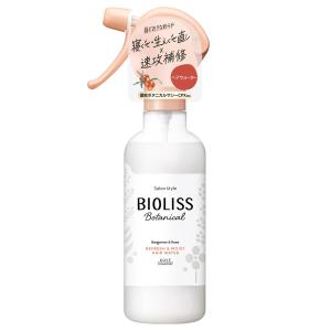 くらしリズム 《セット販売》 ボディケアローション 高保湿タイプ