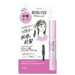 ブラバス 資生堂 ヘアスチック 60g : 東京生活館 Yahoo!店 - 通販