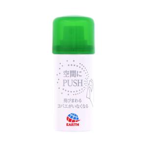 アース製薬 ボタナイス BotaNice 飛びま...の商品画像