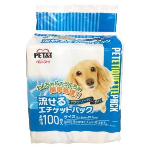 ミニアニマン ウサギのキャロットハウス 替えスノコ ( 2枚入 )/ : 爽快
