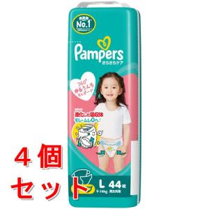 パンパース（Pampers） さらさらケアEXパンツ Lサイズ (9-14kg) 168枚