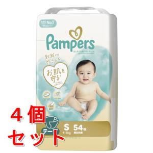 P＆G パンパース はじめての肌へのいちばん ふかふか テープ 新生児