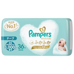 P&G パンパース はじめての肌へのいちばん 3S 新生児用小さめ テープ (36枚) 3000gまで 男女共用 ベビー用紙おむつ オムツ　P＆G