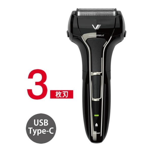 マクセルイズミ ソリッドシリーズ 往復式シェーバー IZF-V533R-K ブラック (1個) 電動...
