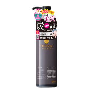 croixーblanc（クロワ・ブラン） バイポーラアクアジェル 100ml 活性