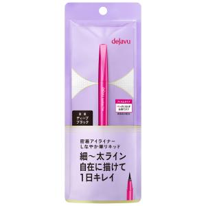 dejavu イミュ デジャヴュ ラッシュノックアウト エクストラボリューム