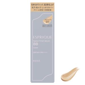 ロコベースリペアクリーム 30g 第一三共ヘルスケア ロコベースリペア クリーム (30g) 皮膚保護