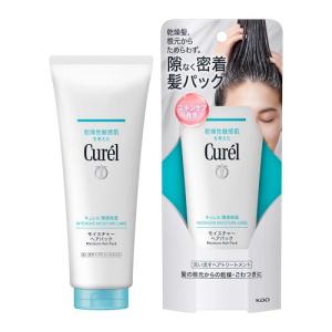 Curel キュレル シミ・ソバカス予防ケア フェイスクリーム 40g : 金