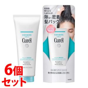 Curél 泡洗顔料 150ml 9個セット セット販売》 花王 キュレル 潤浸保湿 泡洗顔料 大サイズボトル (300mL