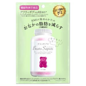 ブルボン しっとりソフトクッキー カルシウム 293g ×24袋 Amazon.co.jp: ブルボン しっとりソフトクッキーカルシウム 293g
