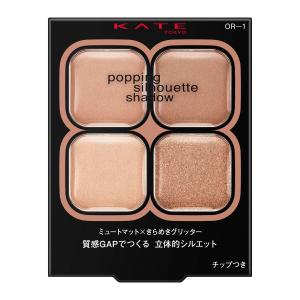 EMAKED（エマーキット） まつ毛美容液 2ml 送料無料 : ACE SELECT
