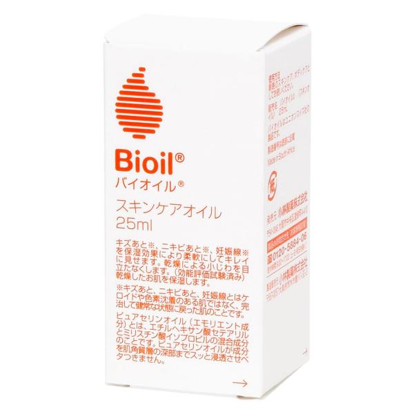 小林製薬 Bioil バイオイル (25mL) スキンケアオイル ボディ オイル