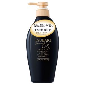 シャンプー＆トリートメント ファイントゥデイ TSUBAKI ツバキ プレミアムEX ダメージケア＆リペア