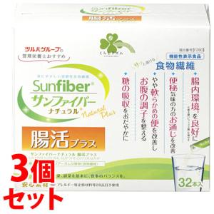 リラックスナイト（2g×30本） : くすりのレデイハートショップ - 通販