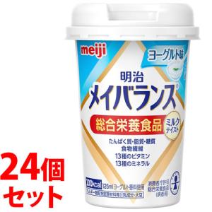 明治 メイバランス Mini コーヒー味 125ml カップ 24本入 飲料