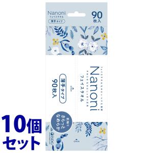 オーガニックセレナ オーガニックコットンパフ Lサイズ ( 120枚入