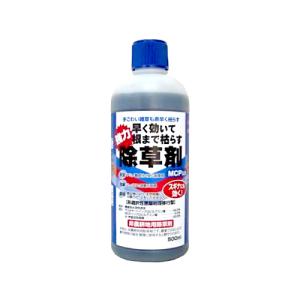 クロネックスルーティングホルモン CLONEX Rooting Hormone 50ml 発根