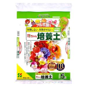 鹿沼興産 HB-101＋有機元肥入り高級培養土 (6L) ガーデニング用品