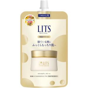 リッツ リバイバル セラムローション ( 150ml )/ LITS(リッツ) : 爽快