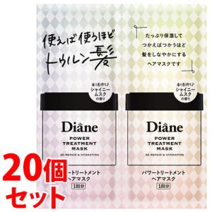TSUBAKI プレミアムEX リペアマスク ヘアパック つめかえ用 ( 150g×6