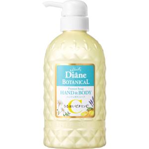 久光製薬 ブテナロック メディカルソープ フット＆ボディ (300mL) 薬用