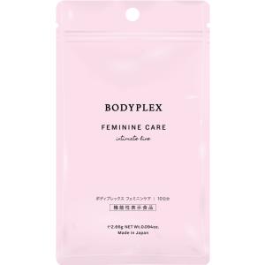 ボディプレックス フェミニンケア 10日分 ( 10粒入 )/ : 爽快ドラッグ