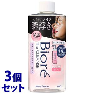 酒さ 敏感肌用 クレンジング ジェル 界面活性剤不使用 オイルフリー
