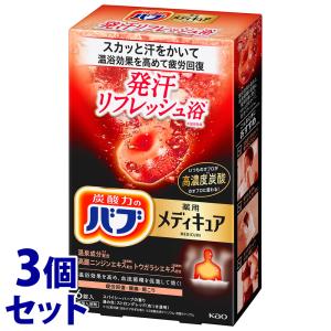 くらしリズム 薬用入浴剤 森林の香り (800g) 入浴剤 医薬部外品