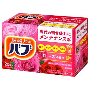 Kao（花王） バブ ゆずの香り (20錠) 入浴剤 医薬部外品 : ツルハ