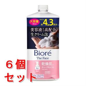 花王 ソフィーナ iP 薬用 角層トーニングセラム レフィル 付け替え 付