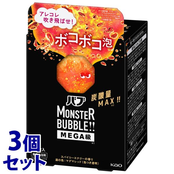 《セット販売》　花王 バブ モンスターバブルMEGA級 ボコボコ泡 (85g×4錠)×3個セット 薬...