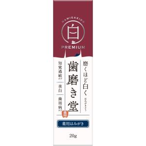 IRIS OHYAMA（アイリスオーヤマ） くらしリズム メタグラボ EX (90粒